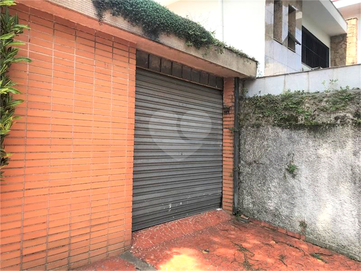 Venda Casa térrea São Paulo Vila Clementino REO658731 5