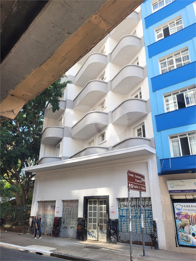 Aluguel Apartamento São Paulo Santa Cecília REO658982 19