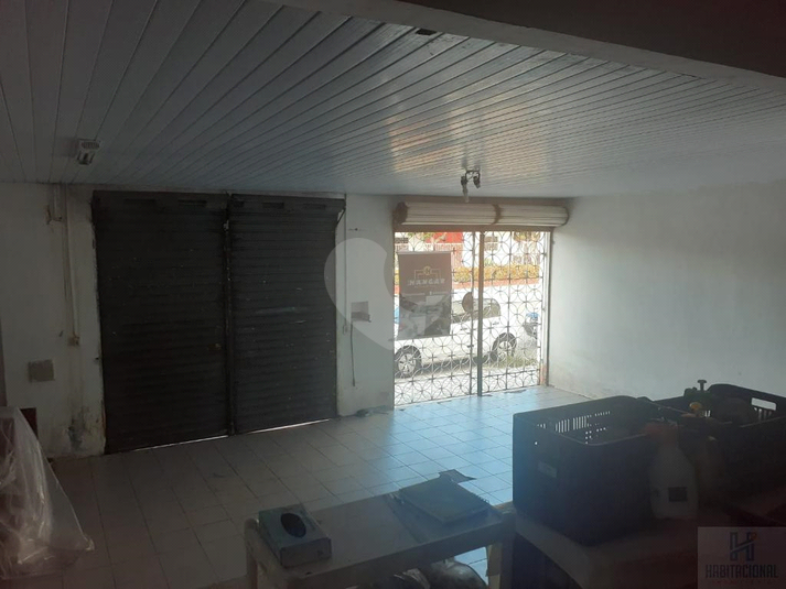 Foto REO659167