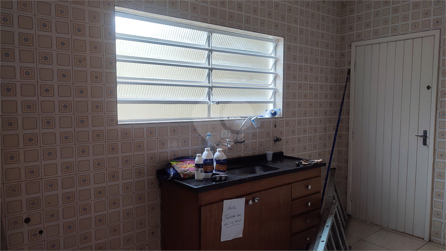 Foto REO659195