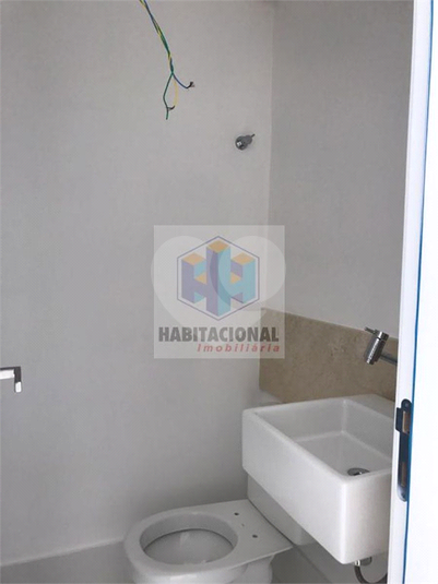 Foto REO659345