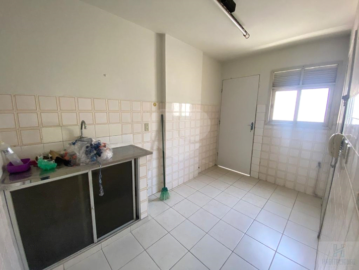 Apartamento, 1 quarto à Venda Petrópolis, Natal Lopes