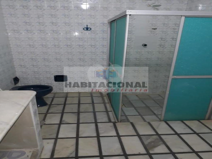 Foto REO659478