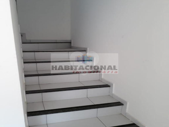 Foto REO659487