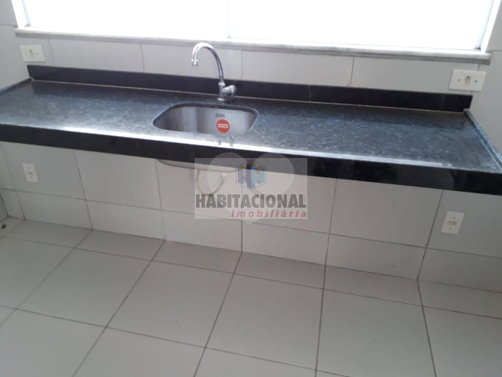 Foto REO659487