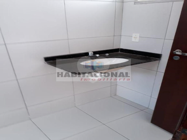 Foto REO659487