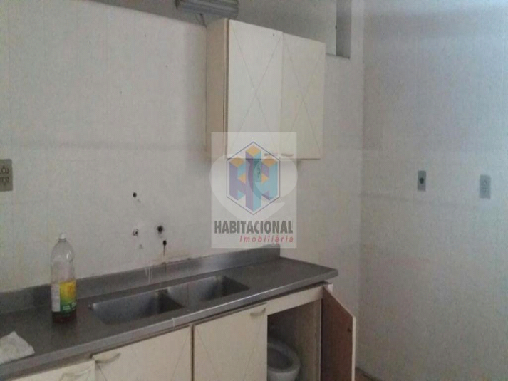 Foto REO659490