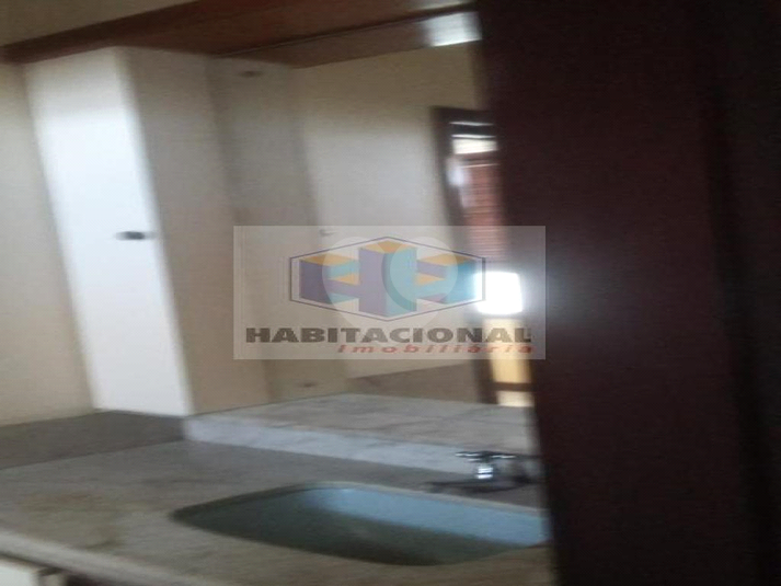 Foto REO659525