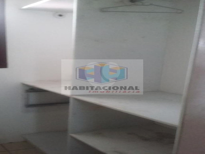 Foto REO659525