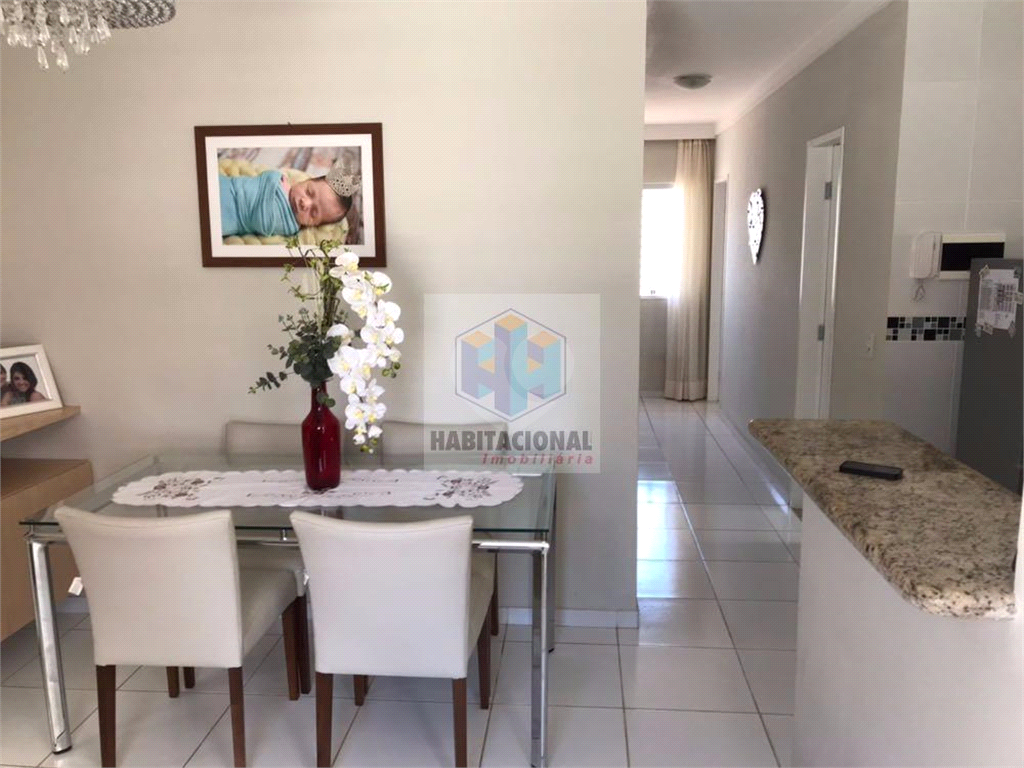 Venda Casa Parnamirim Cajupiranga REO659544 20