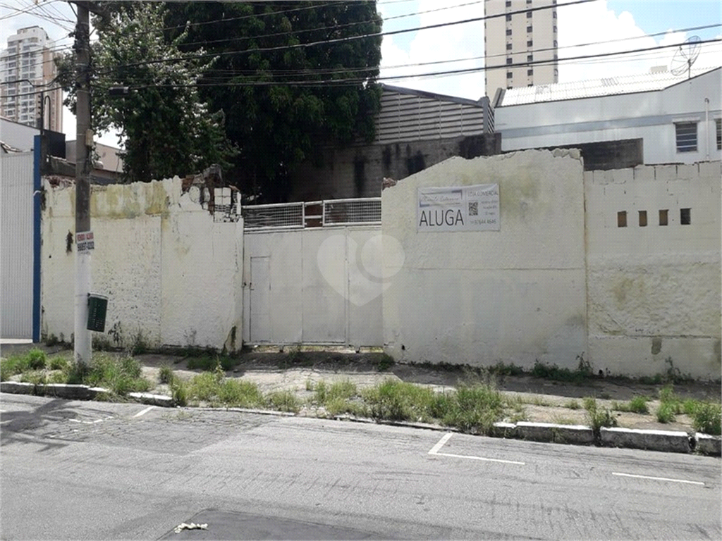 Venda Terreno São Paulo Ipiranga REO659674 4