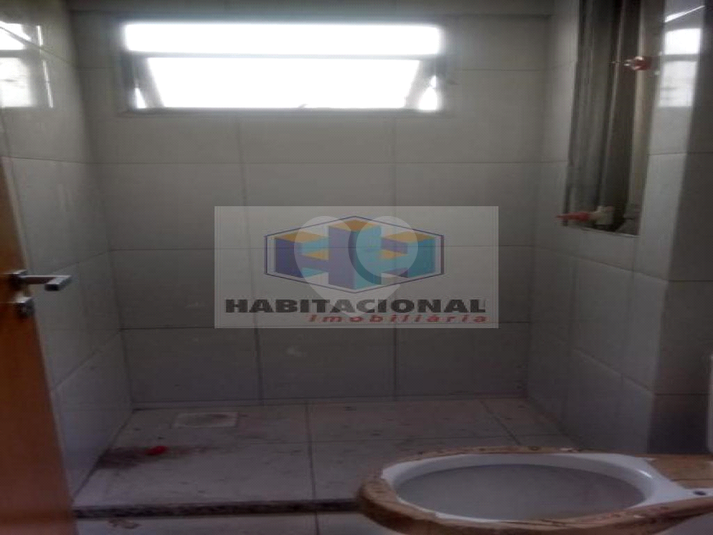 Foto REO659887