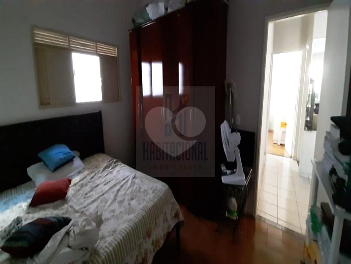 Foto REO659936