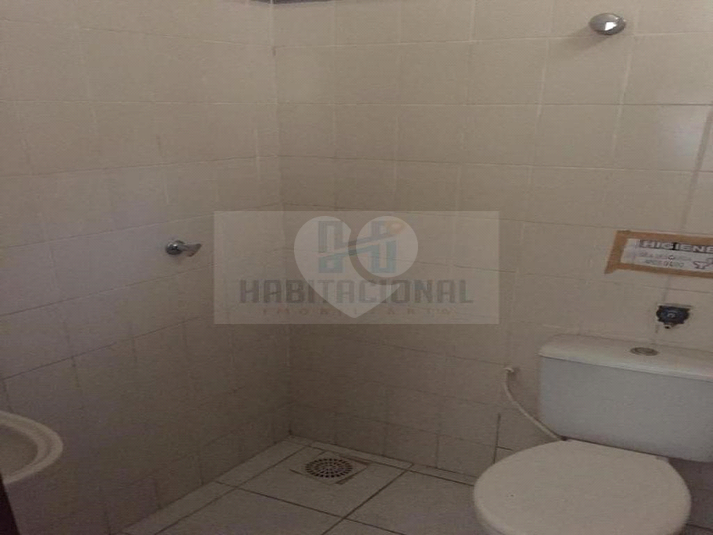 Foto REO659972