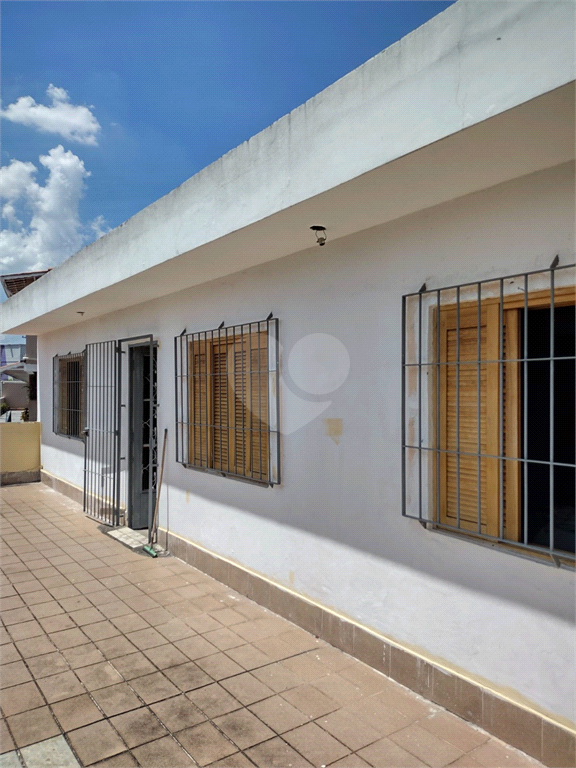 Venda Casa São Paulo Cidade Ademar REO660002 1