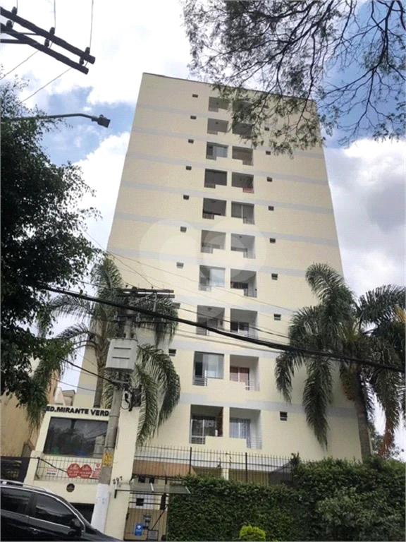 Venda Apartamento São Paulo Jardim Carlu REO660805 17