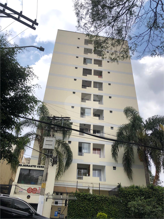 Aluguel Apartamento São Paulo Jardim Carlu REO660808 16