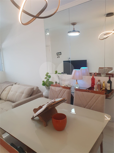 Venda Apartamento São Paulo Vila Leopoldina REO661352 10