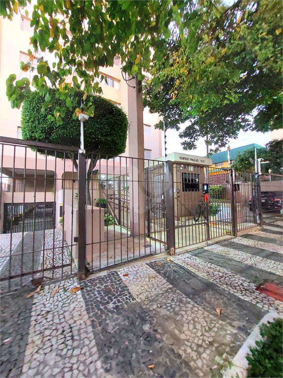 Venda Apartamento São Paulo Vila Moinho Velho REO661522 42