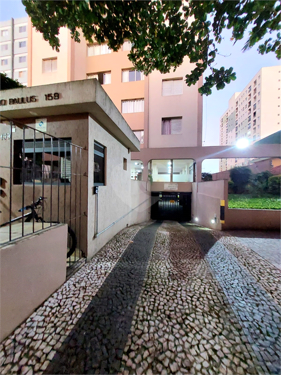 Venda Apartamento São Paulo Vila Moinho Velho REO661522 51