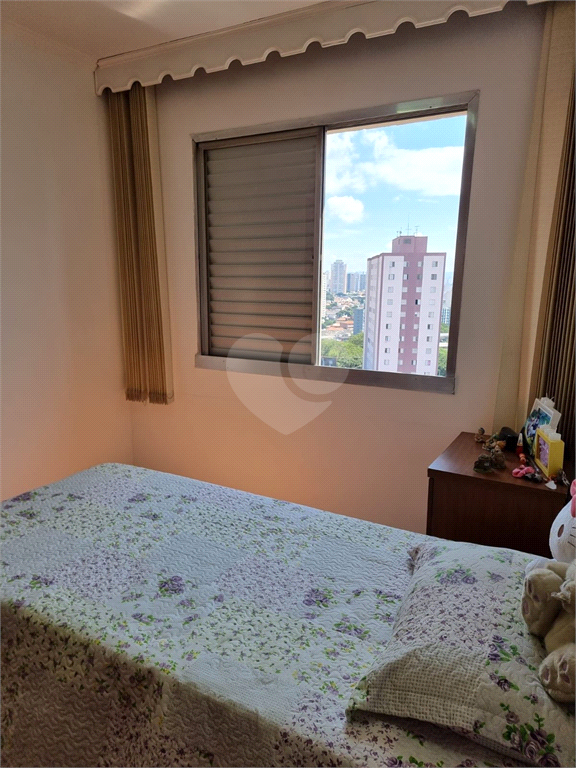 Venda Apartamento São Paulo Vila Moinho Velho REO661522 12