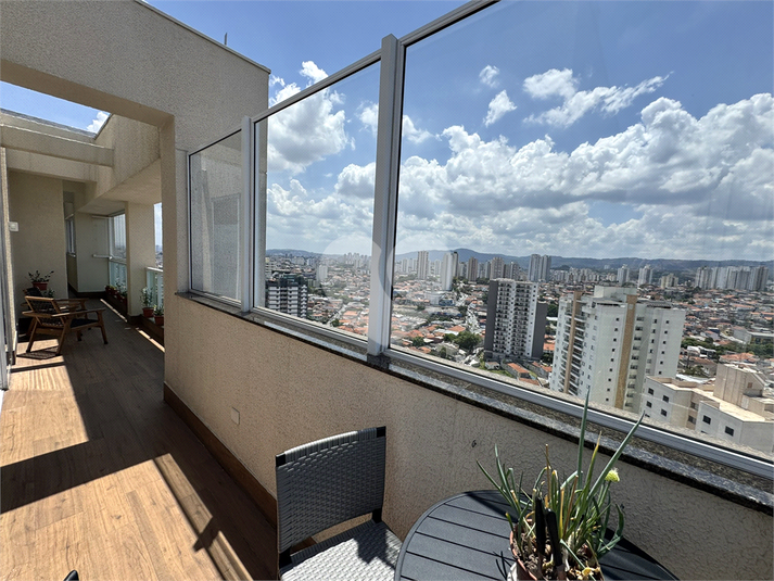 Foto REO662179