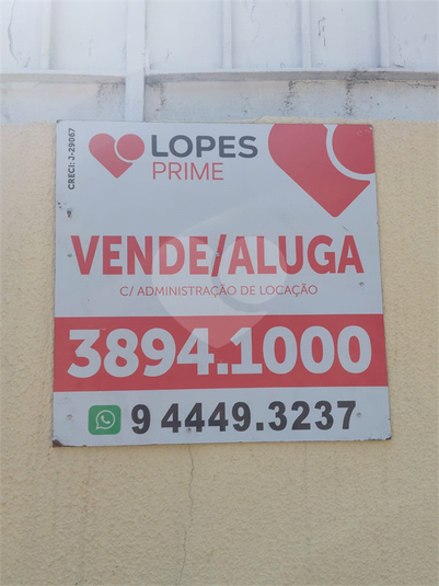 Foto REO662456