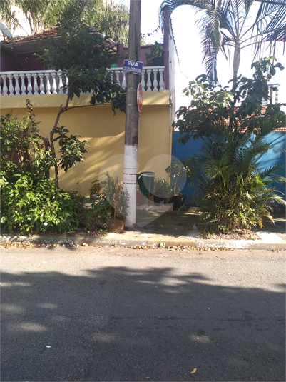 Foto REO663049
