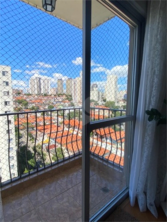 Venda Apartamento São Paulo Vila Firmiano Pinto REO664160 17