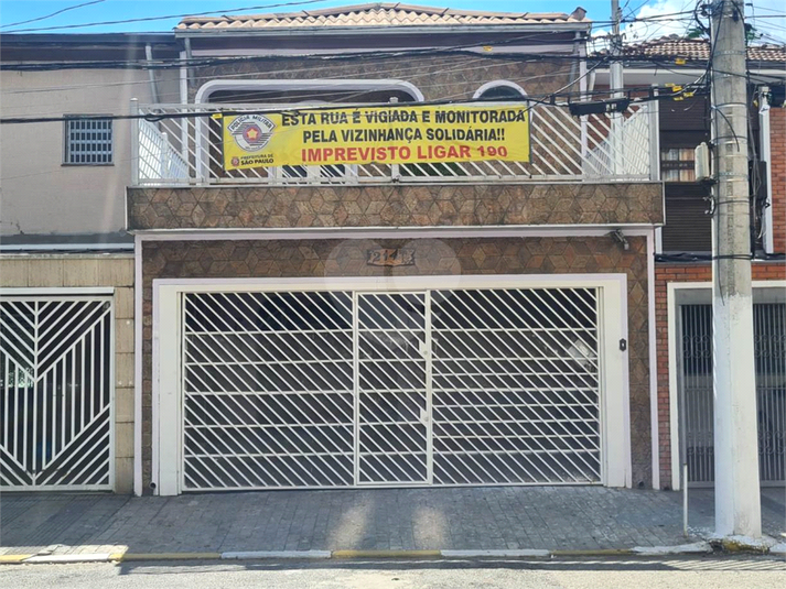 Venda Sobrado São Paulo Bom Retiro REO664560 5