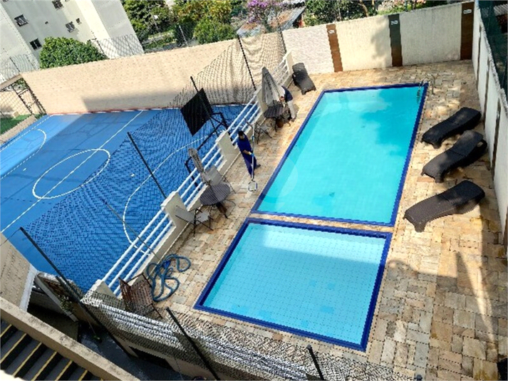 Venda Apartamento São Paulo Cidade São Francisco REO664998 7