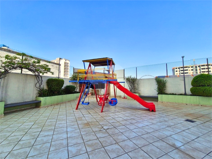 Foto REO665490