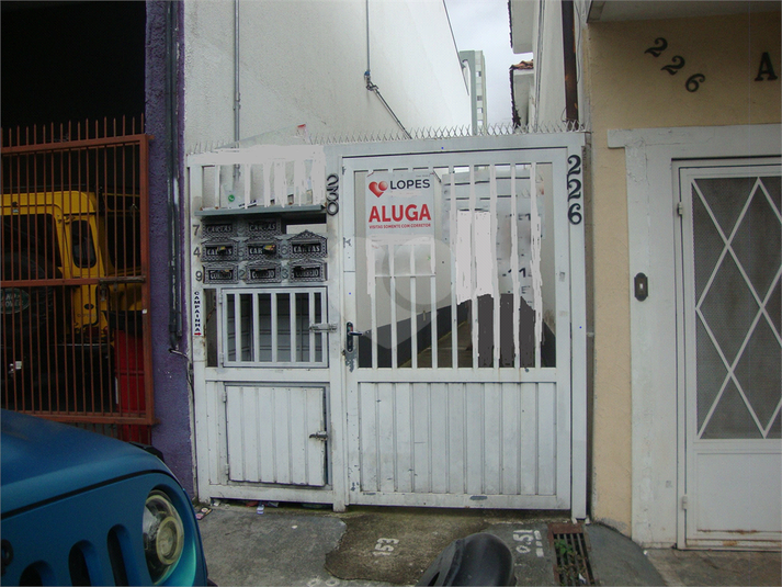 Foto REO665921