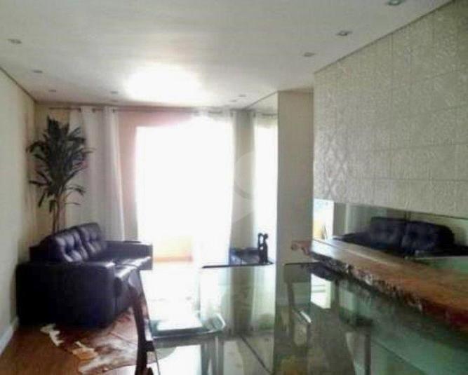 Venda Apartamento São Paulo Paraíso Do Morumbi REO67119 4