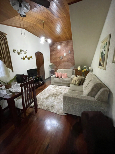 Venda Casa São Paulo Sítio Morro Grande REO671718 19