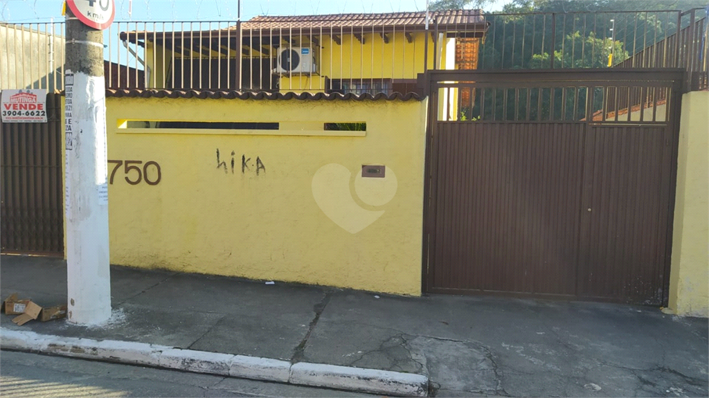 Venda Casa São Paulo Vila Jaguara REO67383 100