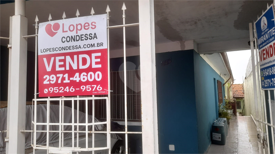 Venda Casa São Paulo Vila Paiva REO677632 20