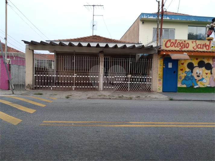 Venda Casa térrea São Paulo Parque Casa De Pedra REO678274 1