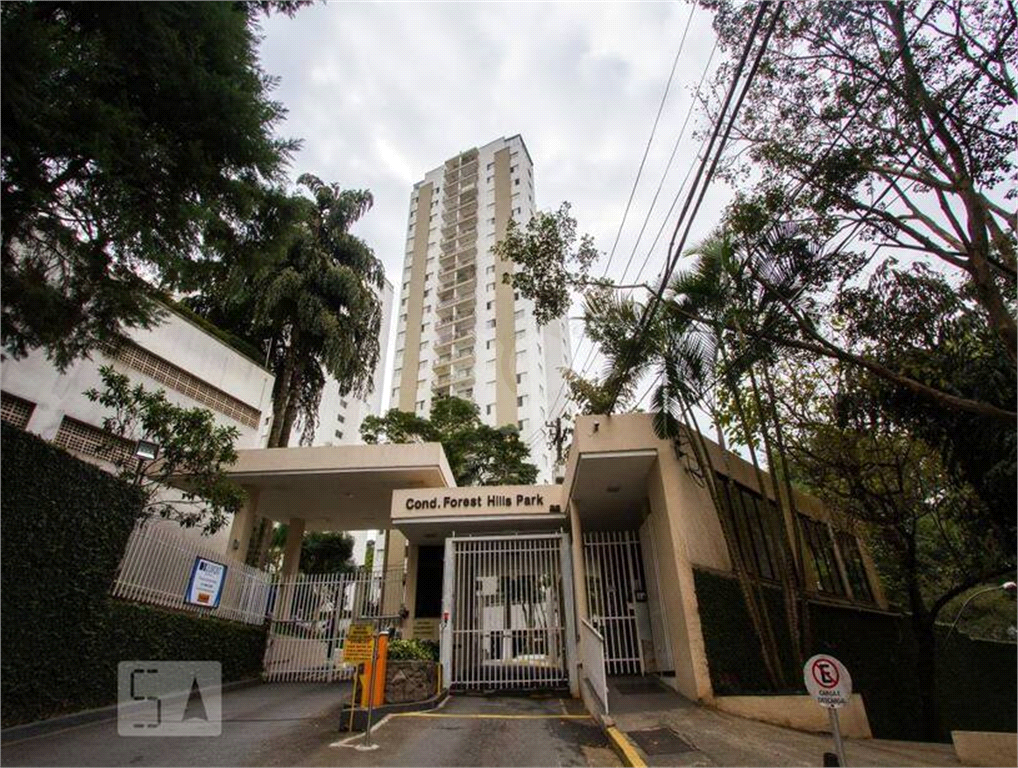 Venda Apartamento São Paulo Vila Campo Grande REO678887 1