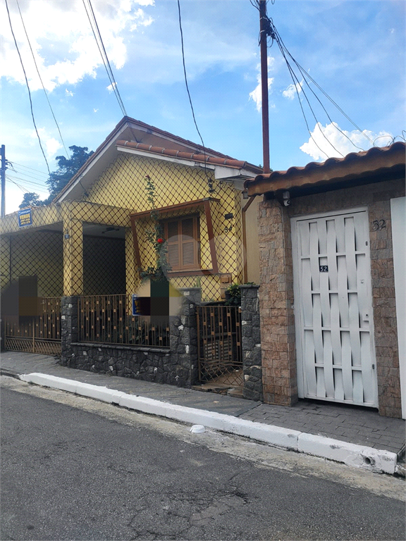 Venda Casa térrea São Paulo Vila Gustavo REO679203 4