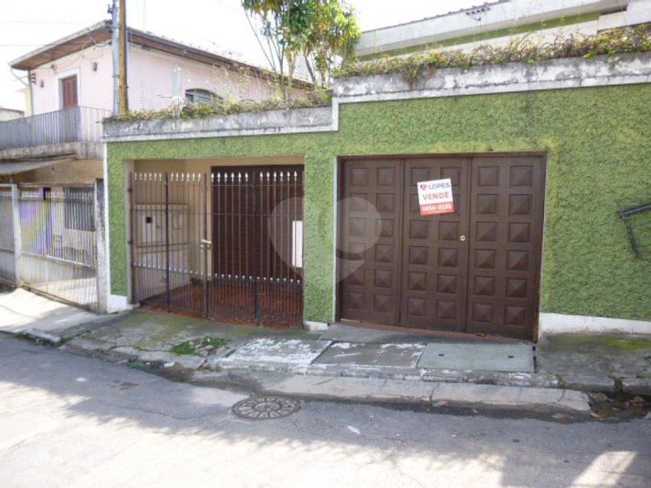 Foto REO67957