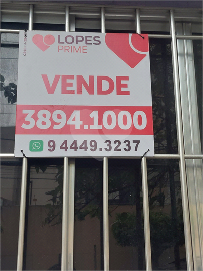 Foto REO679656