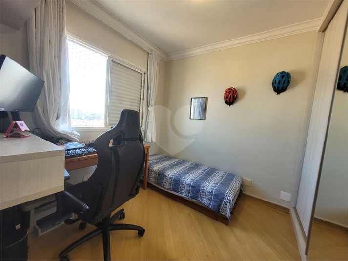 Venda Apartamento São Paulo Vila Santo Estéfano REO679776 12