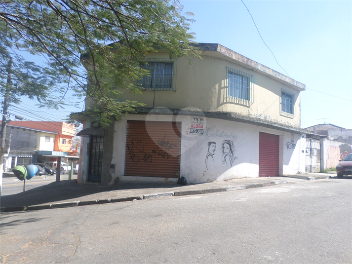 Venda Casa São Paulo Parque América REO679945 1