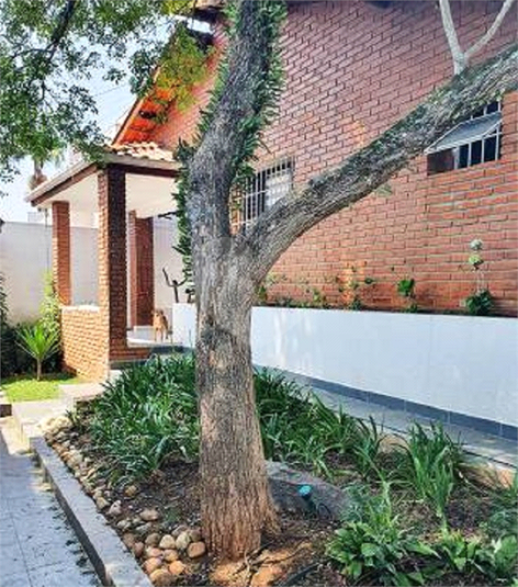 Venda Casa São Paulo Cidade Vargas REO680226 1