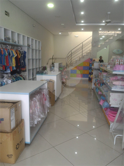 Foto REO680238