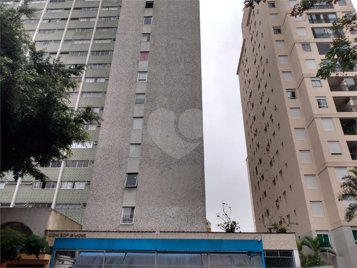 Venda Apartamento São Paulo Santa Cecília REO680480 13