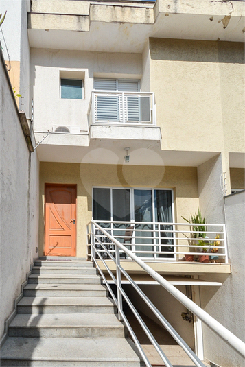 Foto REO681257