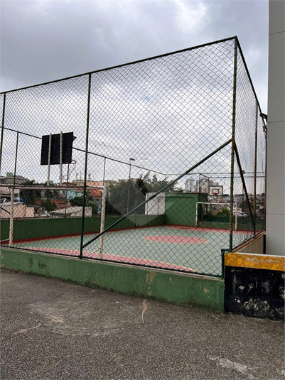Foto REO681644