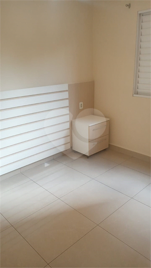 Aluguel Apartamento Indaiatuba Jardim Alice REO681645 7